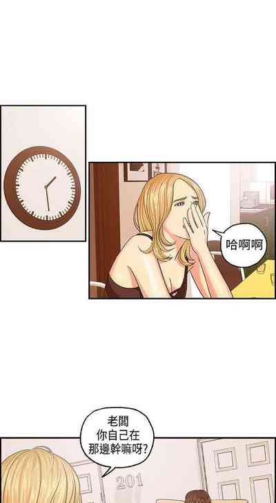 第5頁圖