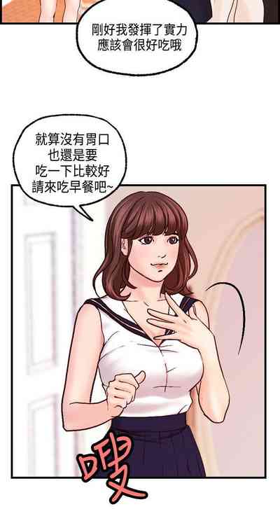 第61頁圖