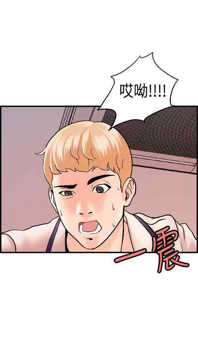 第65頁圖