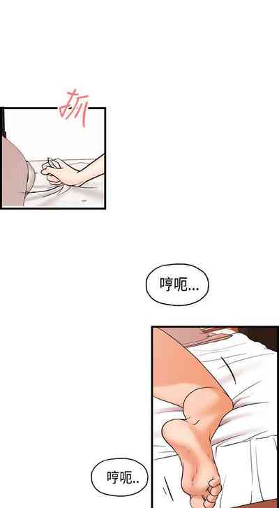 第69頁圖