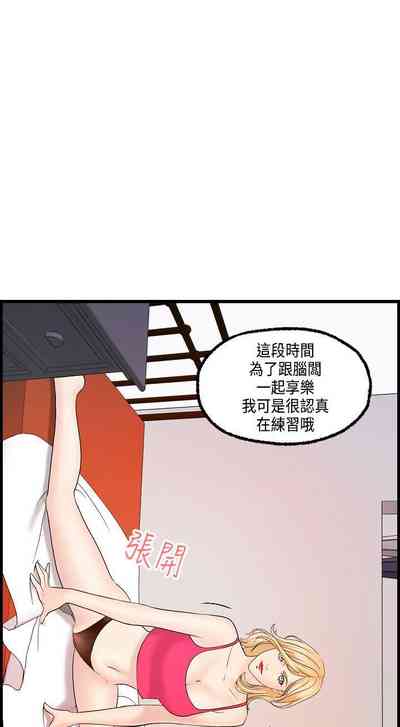 第73頁圖