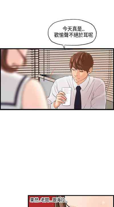 第77頁圖