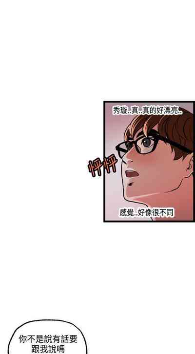 第81頁圖