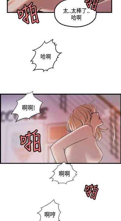 第85頁圖