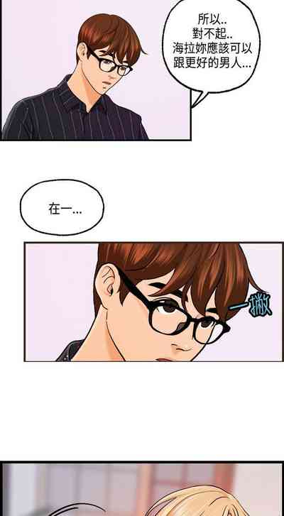 第89頁圖