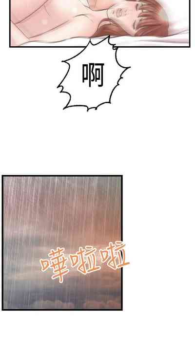 第93頁圖