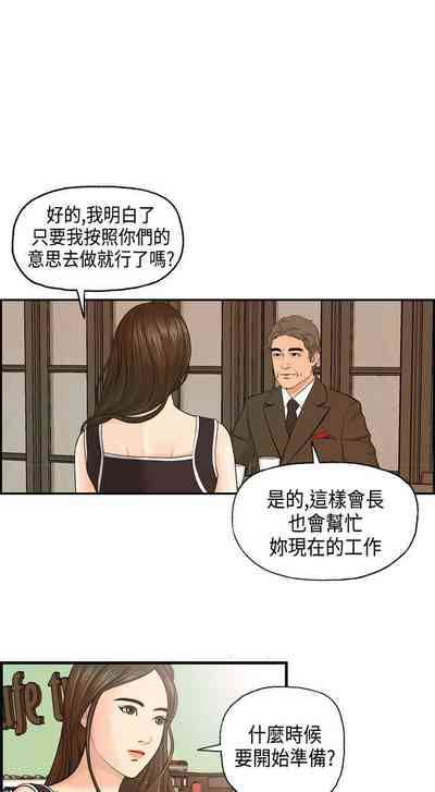 第9頁圖