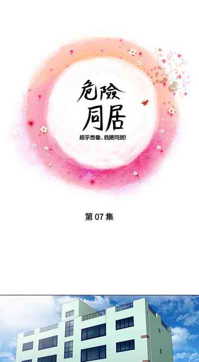 第13页图