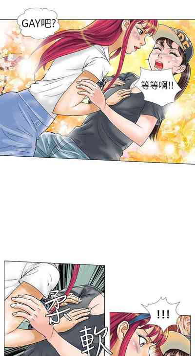 第17页图