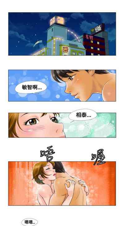 第1页图