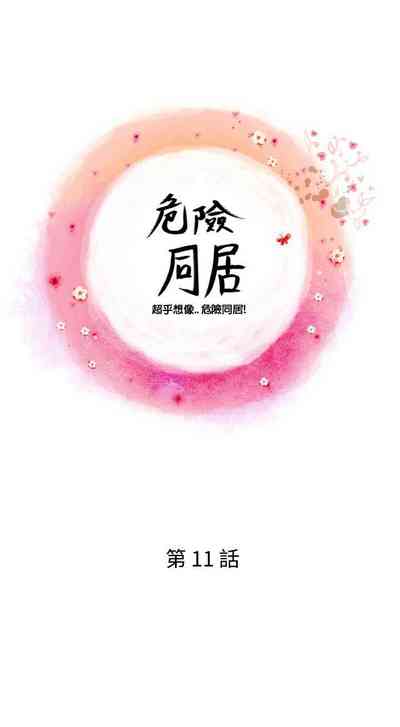 第21页图