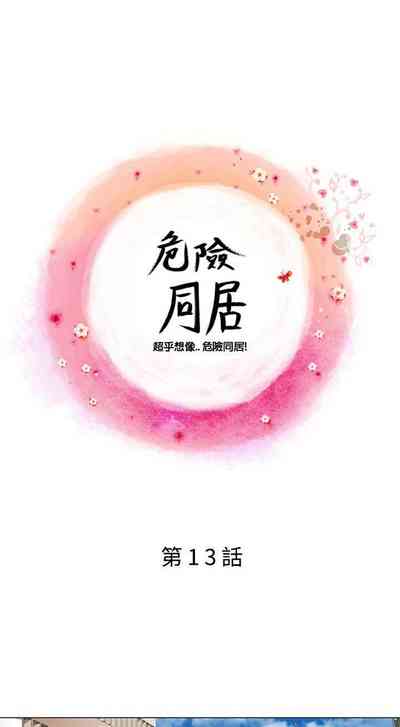 第25页图