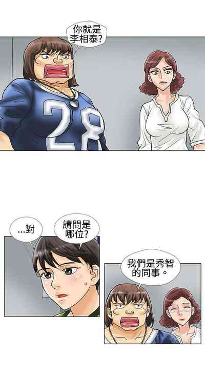 第29页图