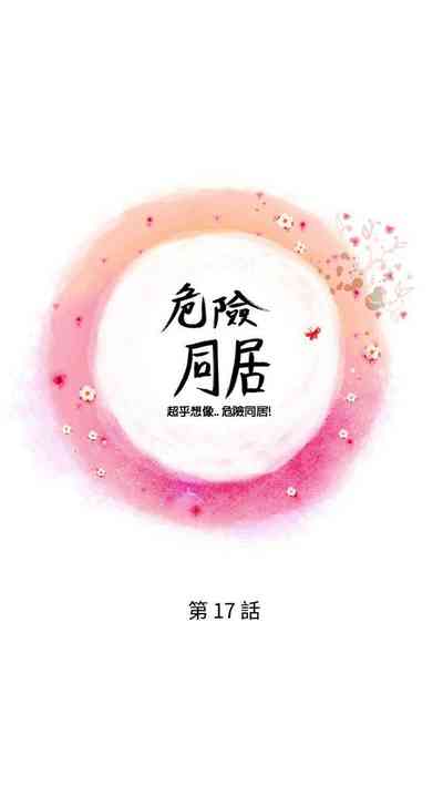 第33页图