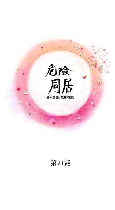 第41页图