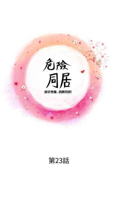 第45页图