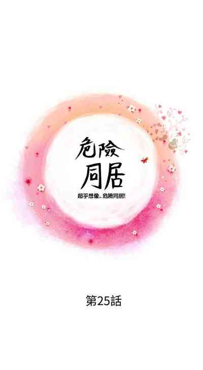 第49页图