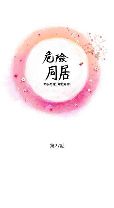 第53页图