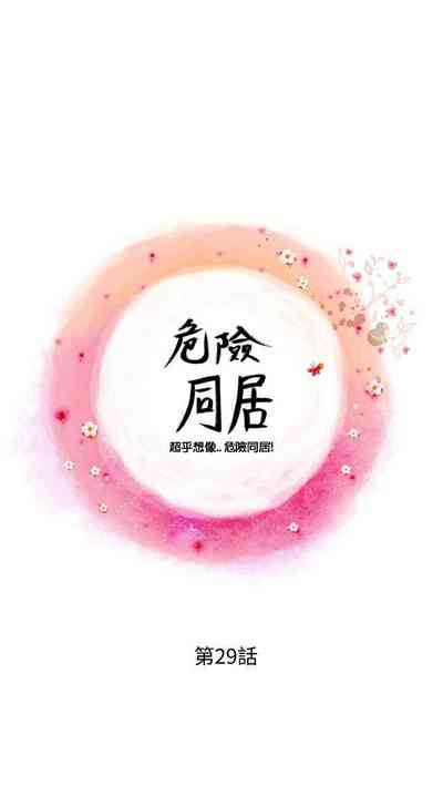 第57页图