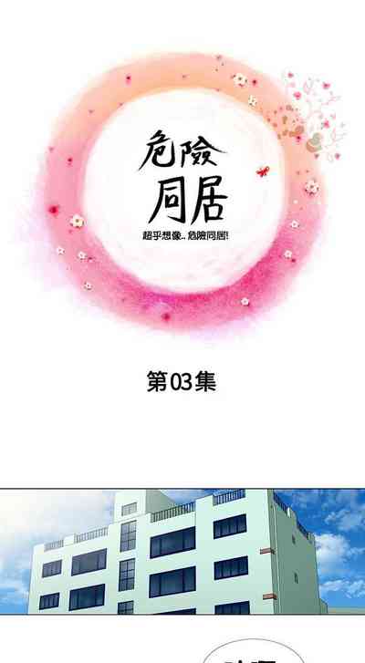 第5页图