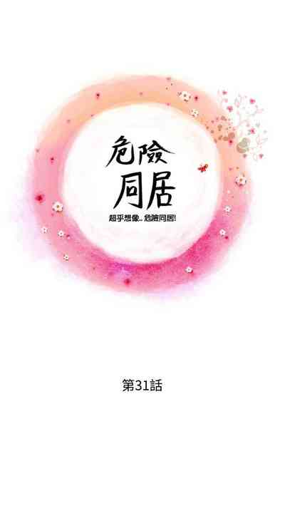 第61页图