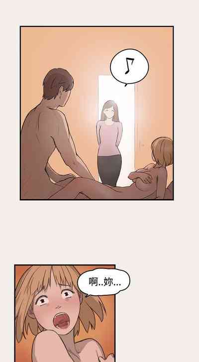 第13頁圖