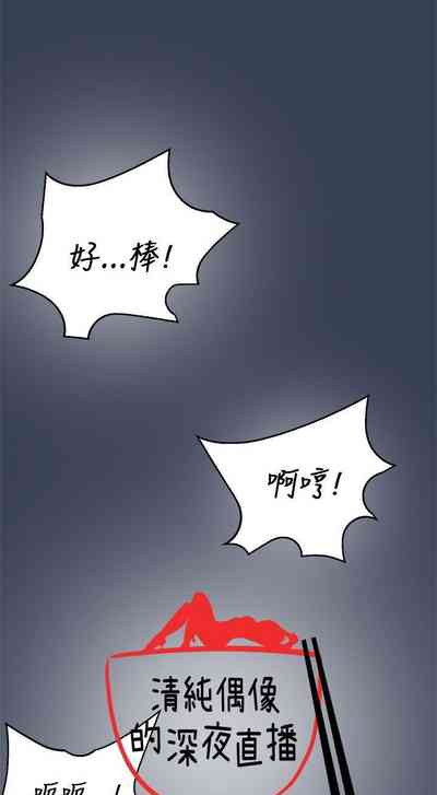第33頁圖