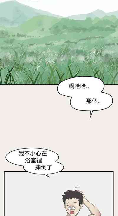 第9頁圖