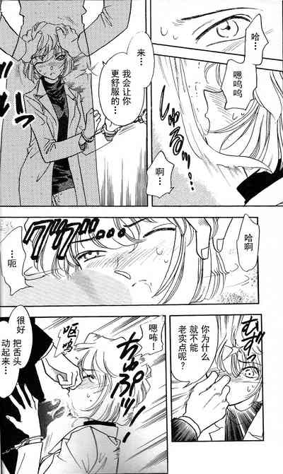 第9頁圖
