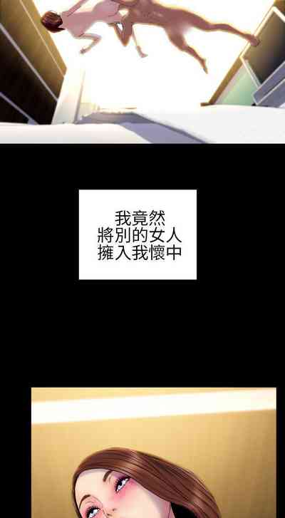 第105页图