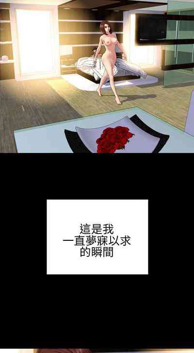 第109页图