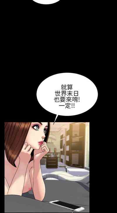 第121页图