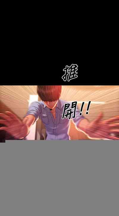 第157页图