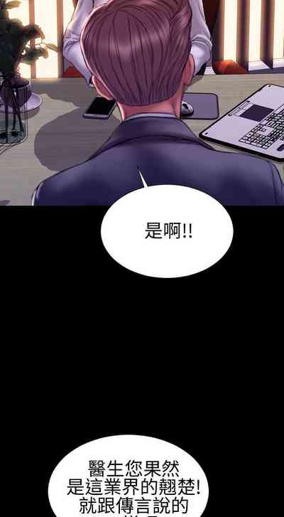 第177页图