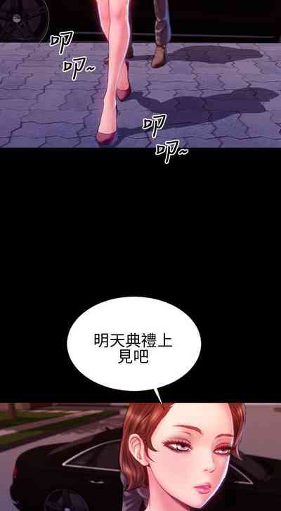 第185页图