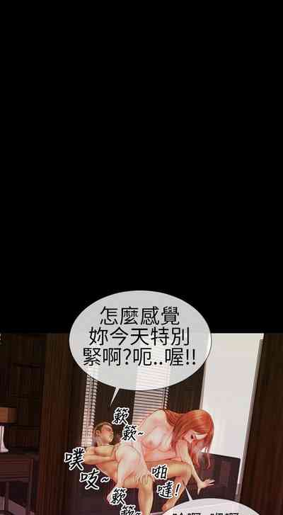 第29页图