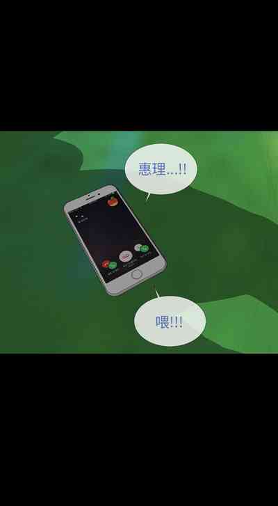 第97页图