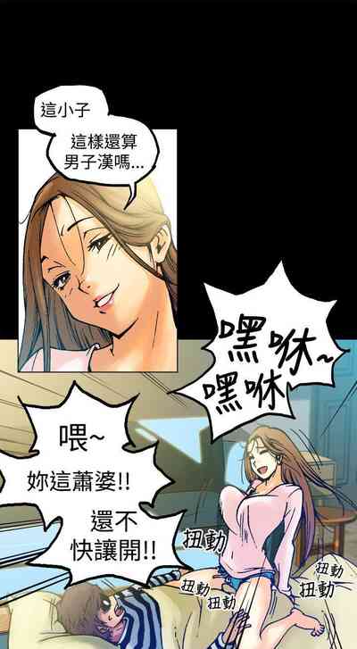 第17頁圖