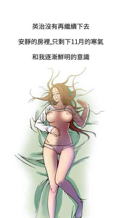第29頁圖