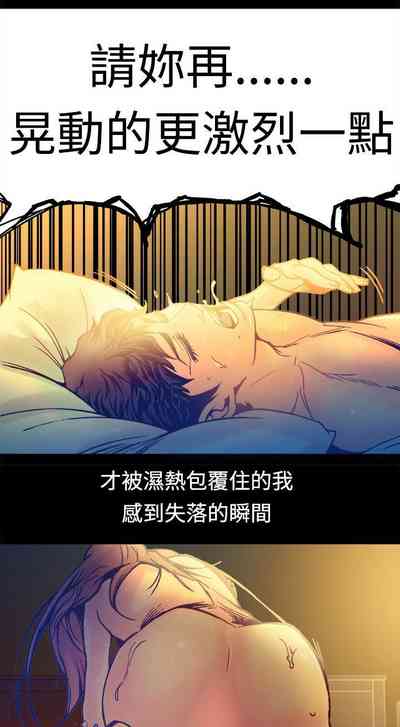 第49頁圖