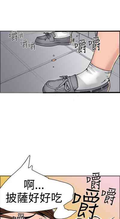 第61頁圖