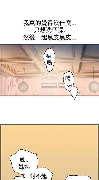 第65頁圖