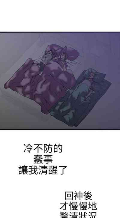 第73頁圖