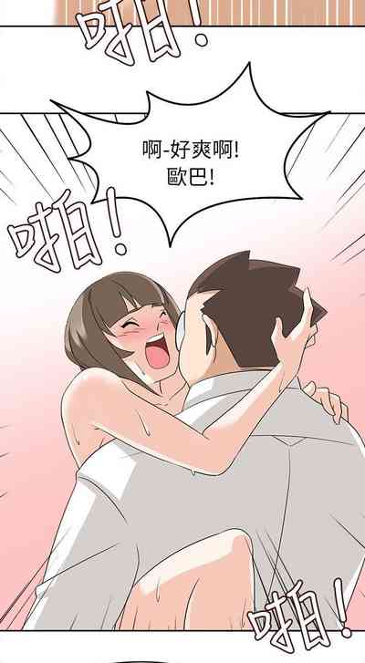 第101頁圖