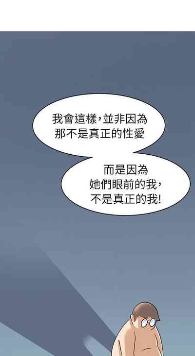 第105頁圖