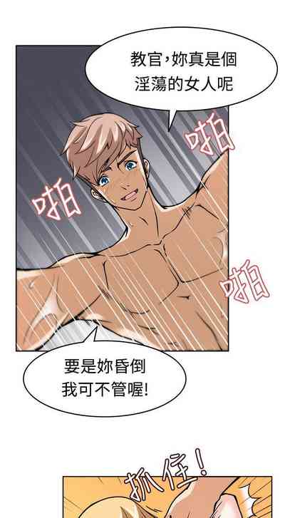 第29頁圖