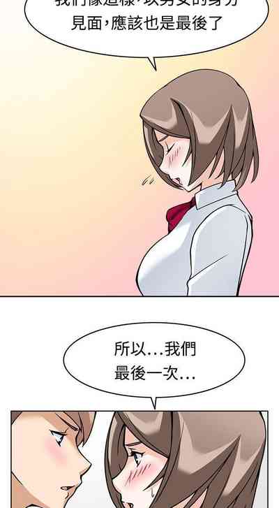 第33頁圖