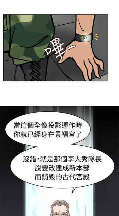 第37頁圖