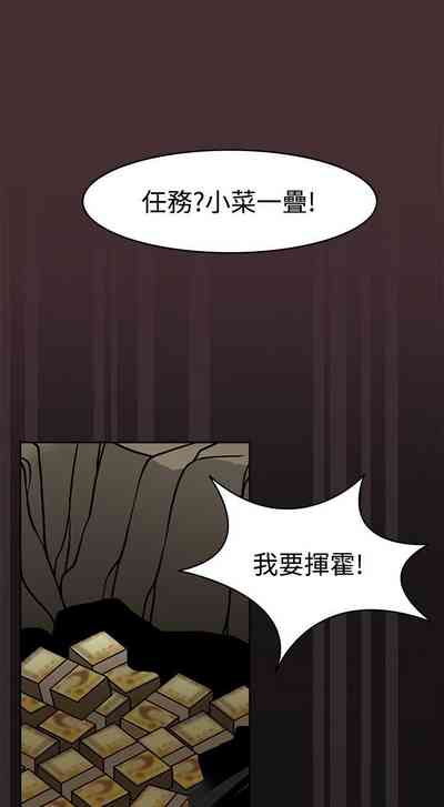 第41頁圖