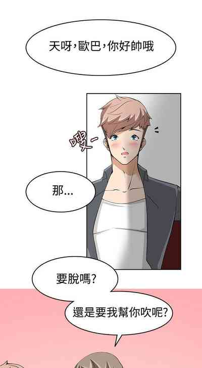 第45頁圖